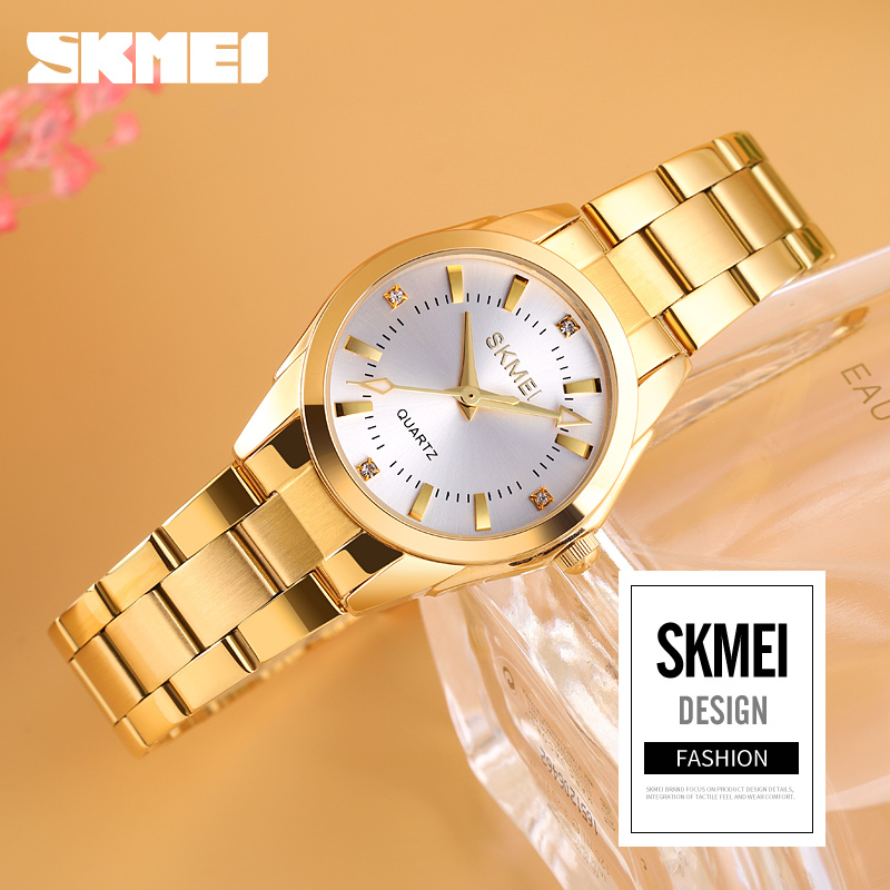 Skmei 1620GD Gold - 3