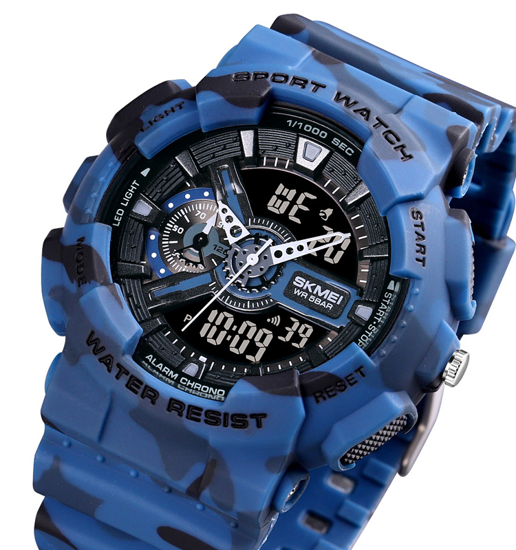 Skmei 1688CMBU Camo Blue SALE - 2