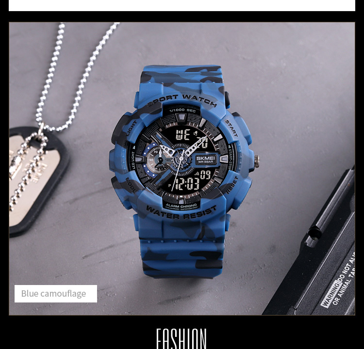 Skmei 1688CMBU Camo Blue SALE - 3