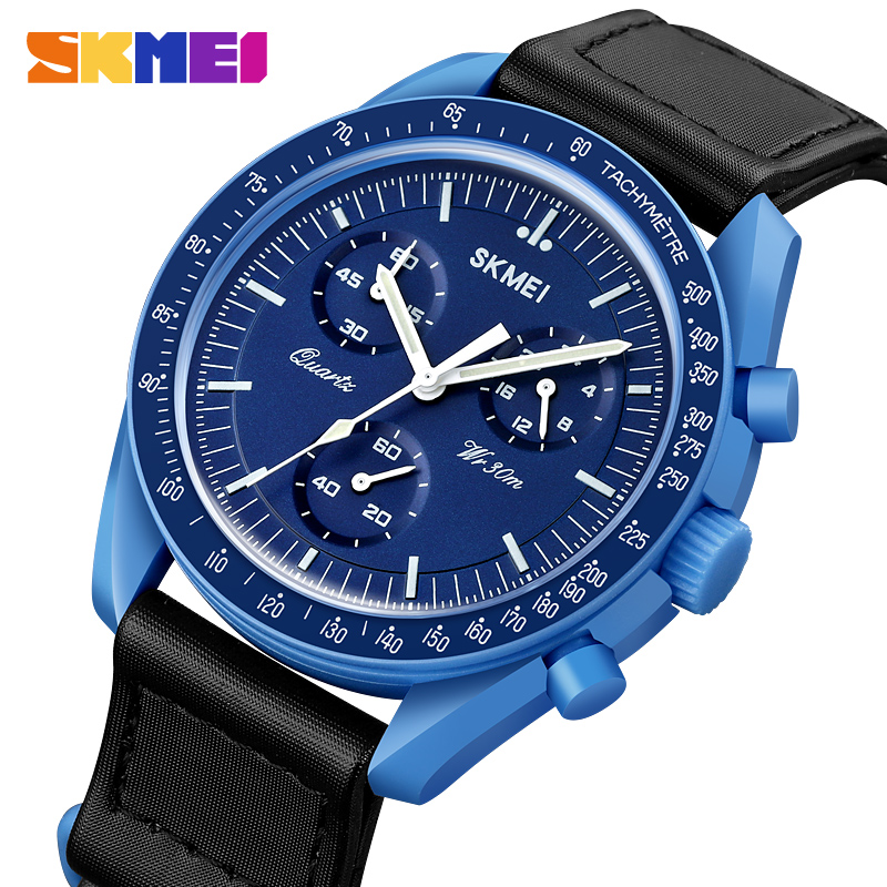 Skmei 1982BU Blue - 2