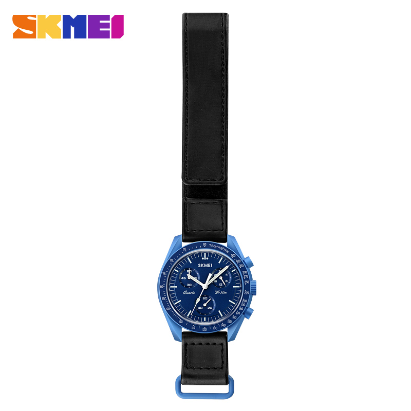 Skmei 1982BU Blue - 3