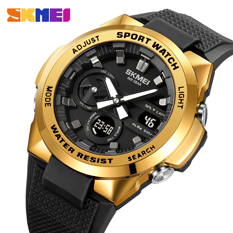 Skmei 2105GD Gold SALE - 2