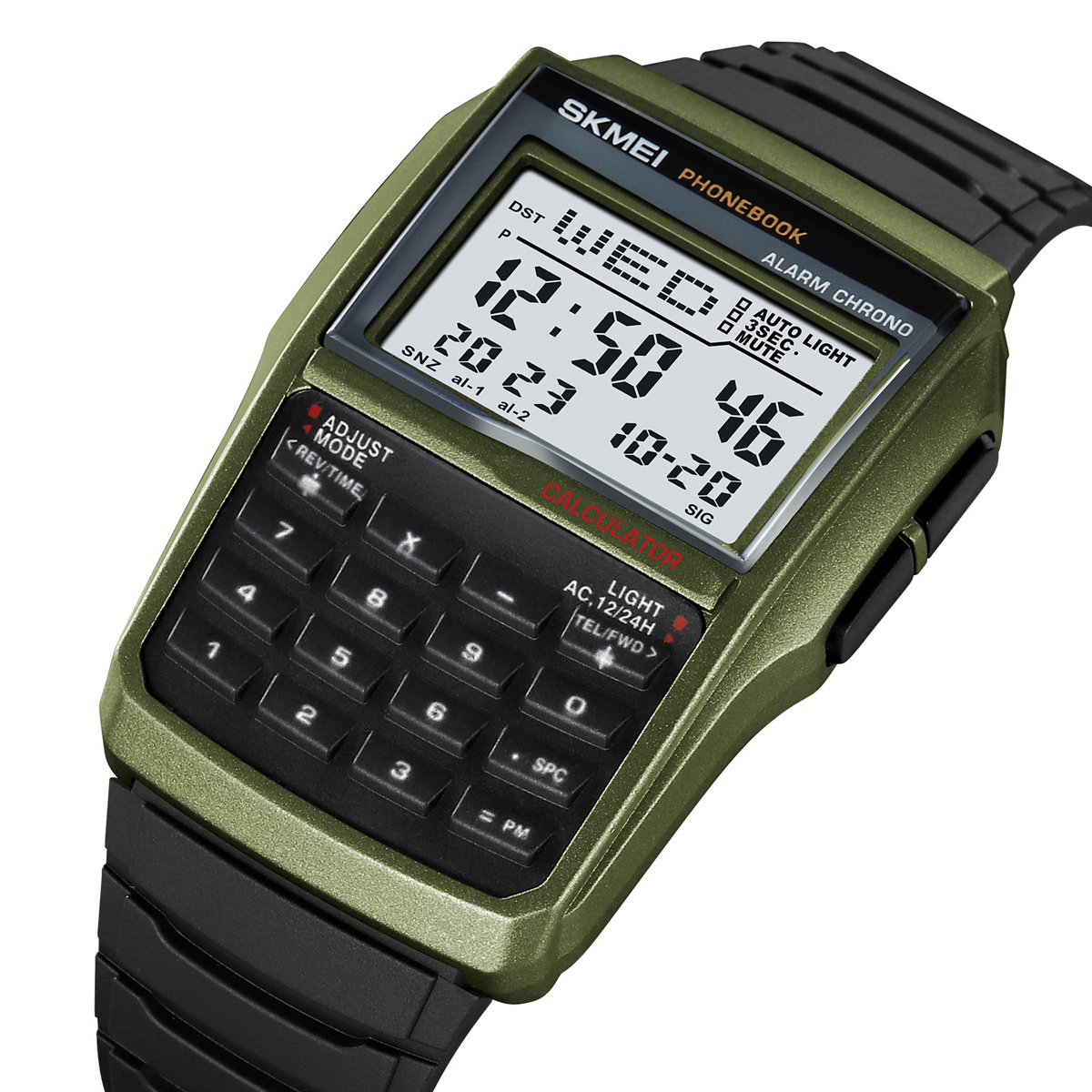 Skmei 2255AG Army Green - 2