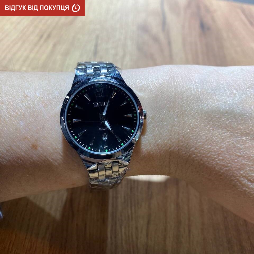 Skmei 9071 Women - 4