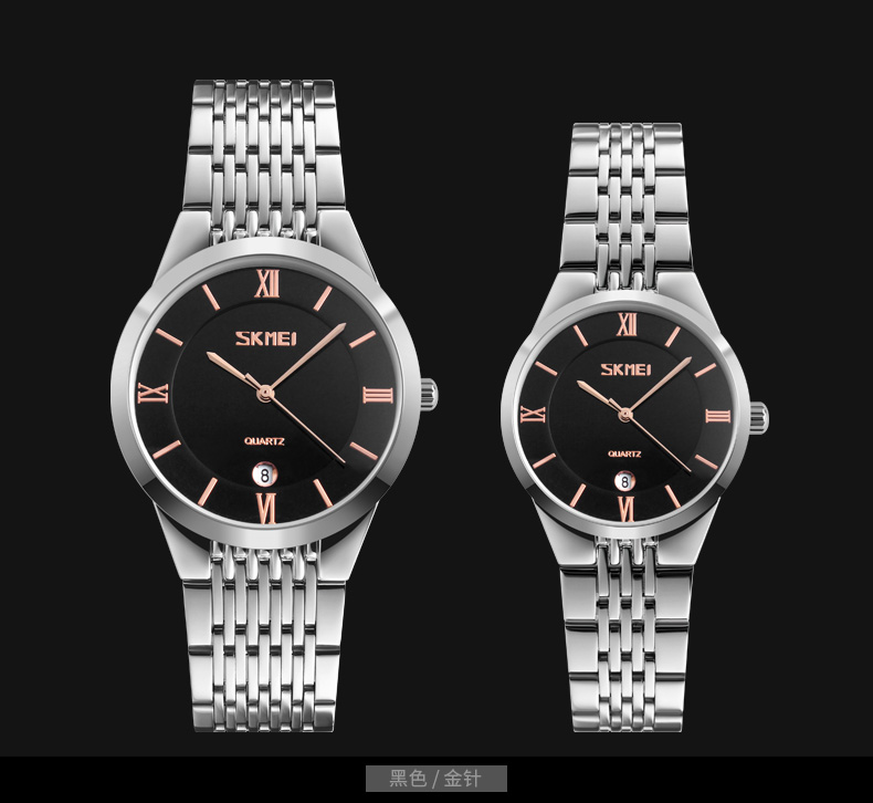 Skmei 9139BKGD-S Black-Gold S - 3