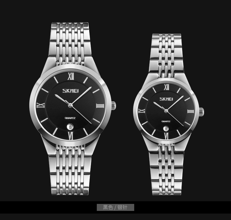 Skmei 9139BKSI-B Black-Silver B - 3