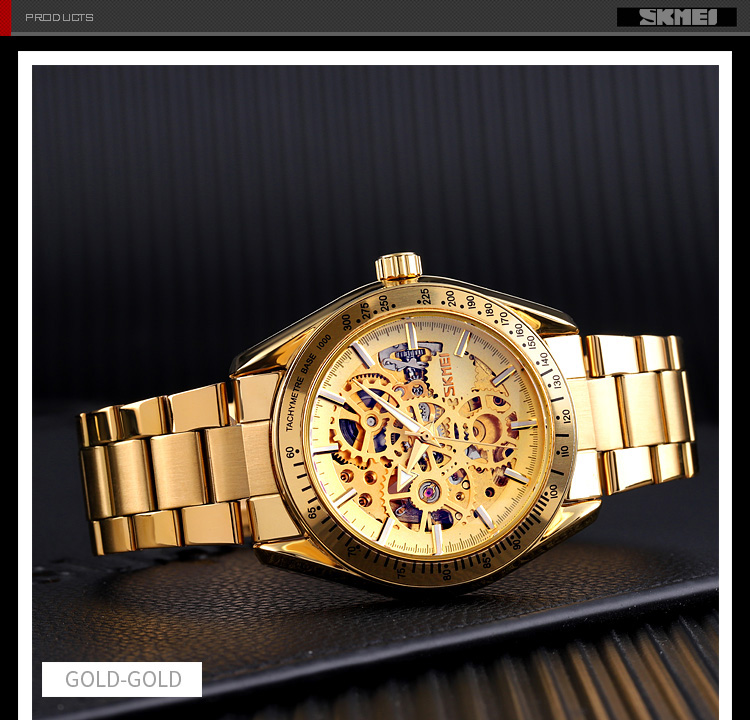 Skmei 9194GDGD Gold-Gold SALE - 3