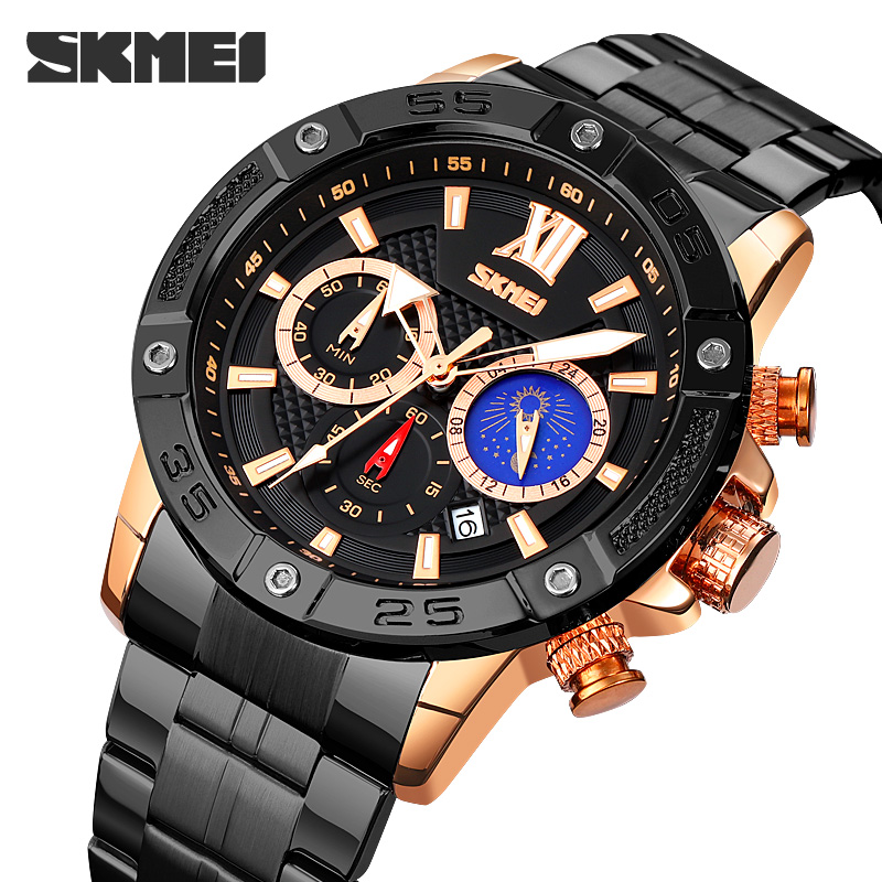 Skmei 9235RG Rose Gold SALE - 2
