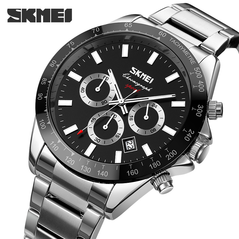 Skmei 9259SIBK Silver-Black - 2