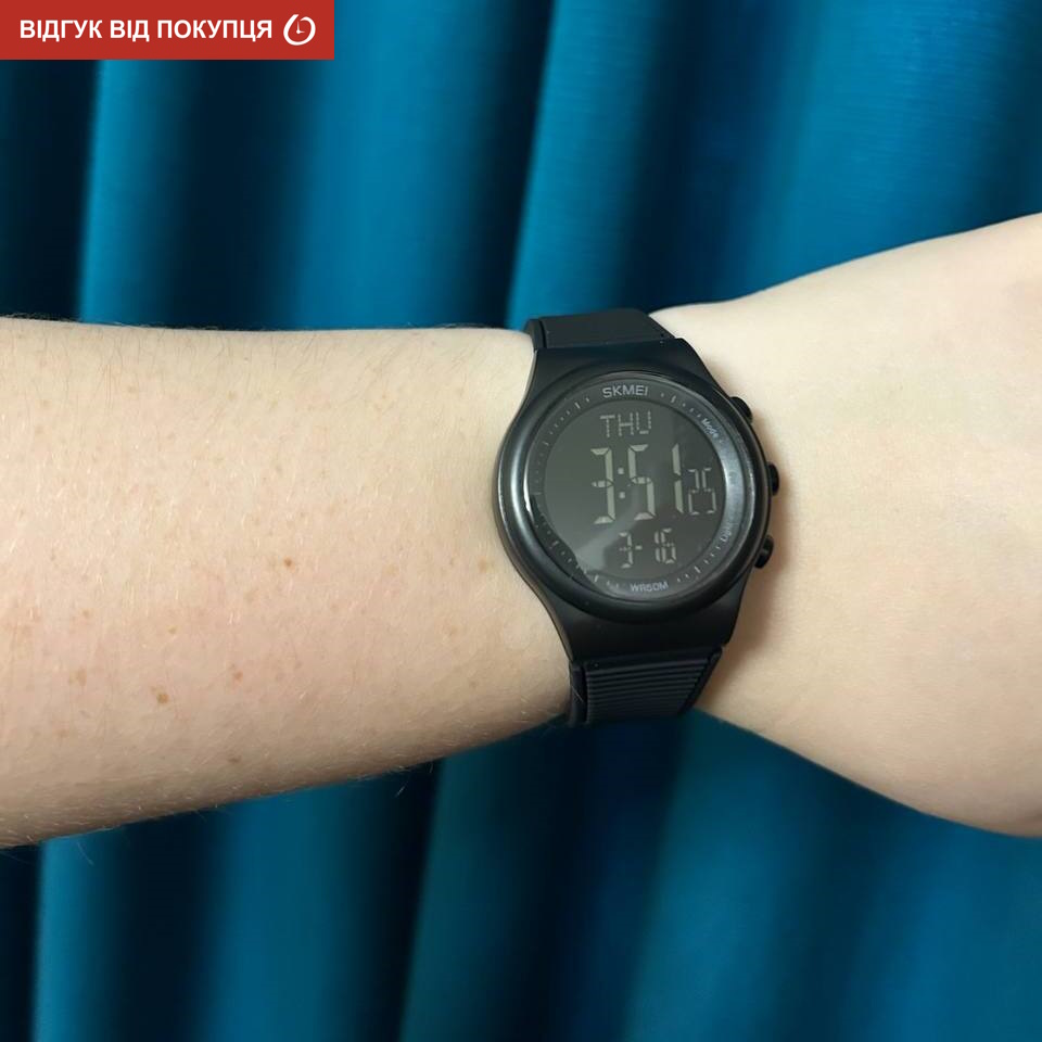 Skmei Aston Sport - 11