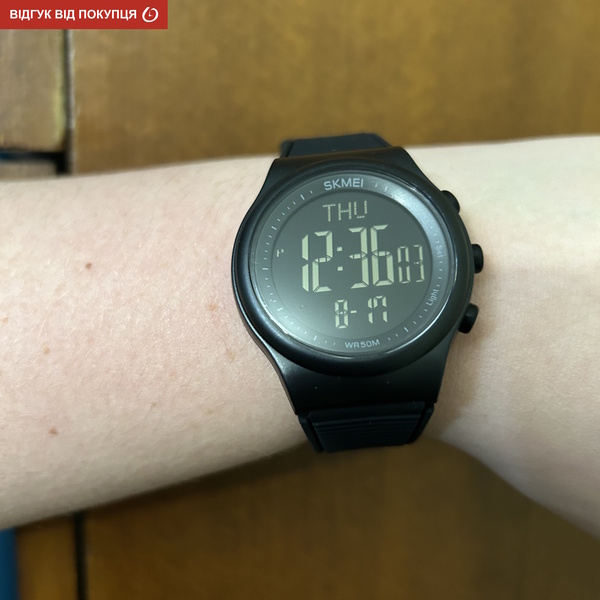 Skmei Aston Sport - 9