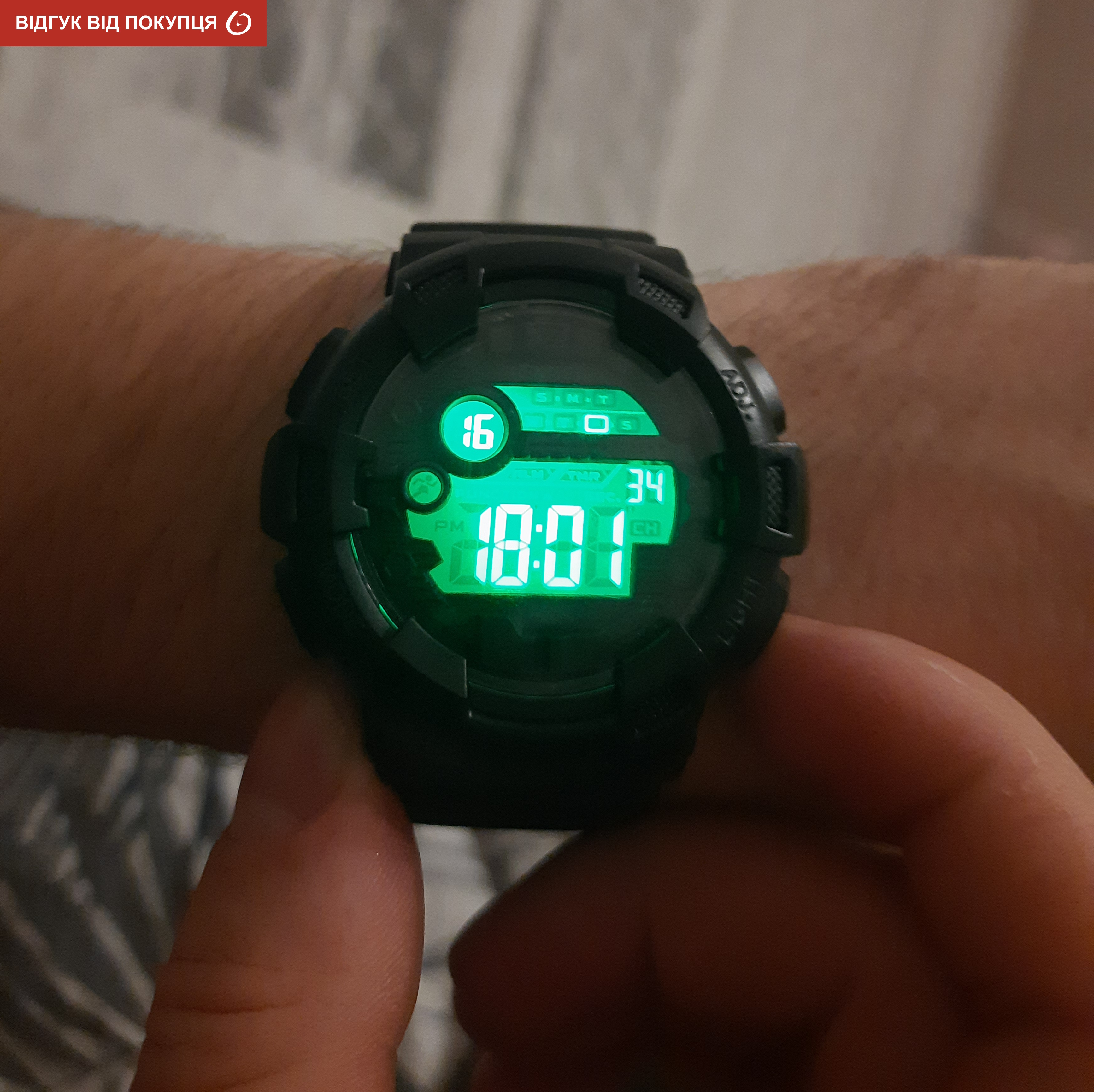 Skmei Champion 1243A - 11