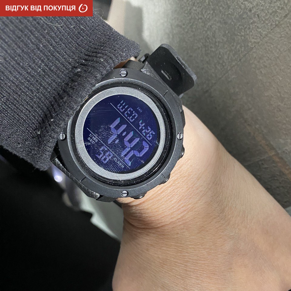 Skmei Dekker New - 10