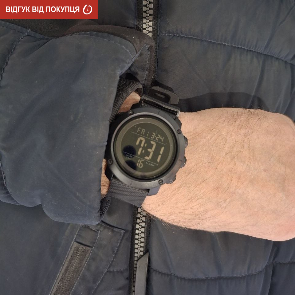 Skmei Dekker New - 11