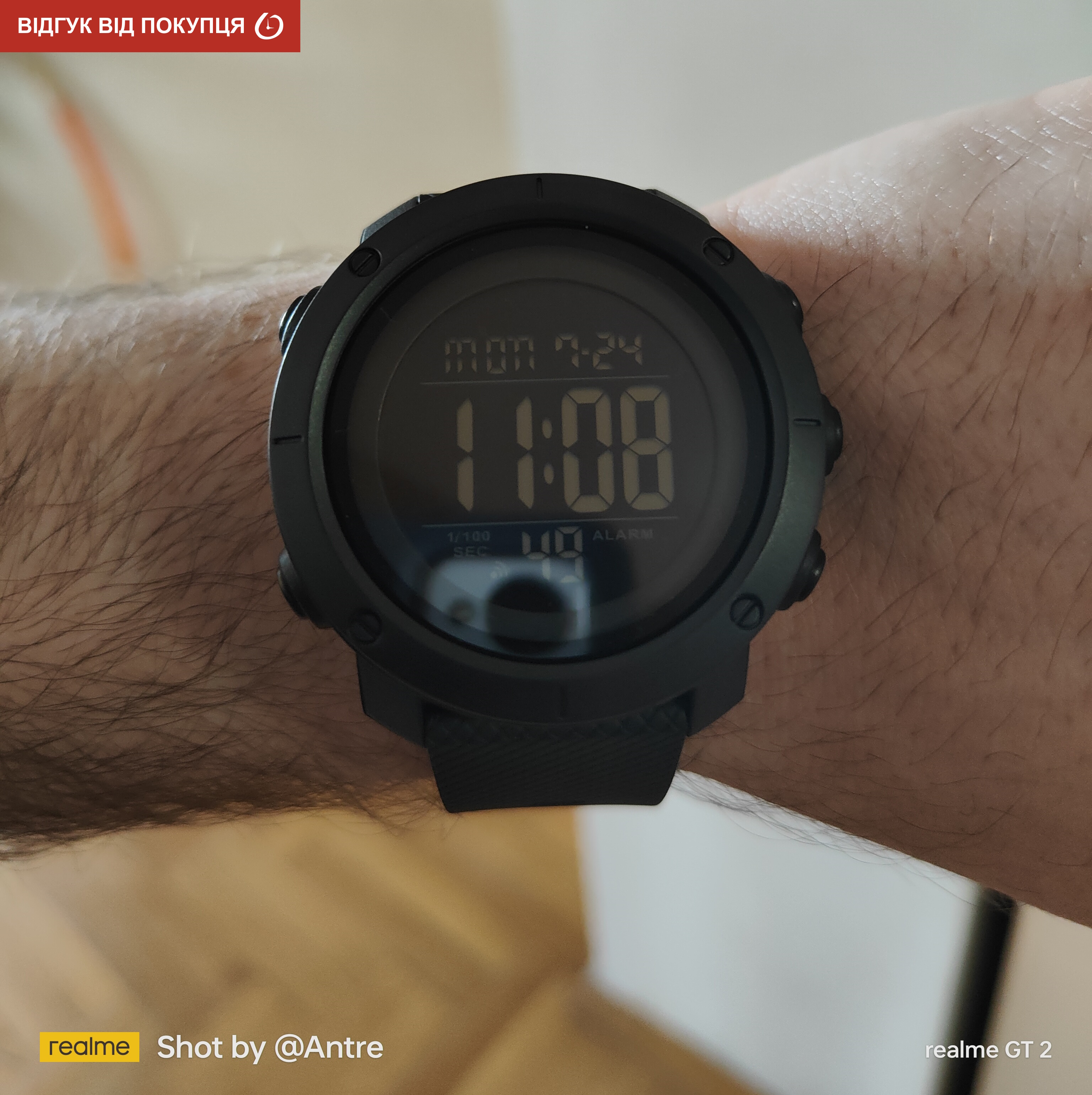 Skmei Dekker New - 8