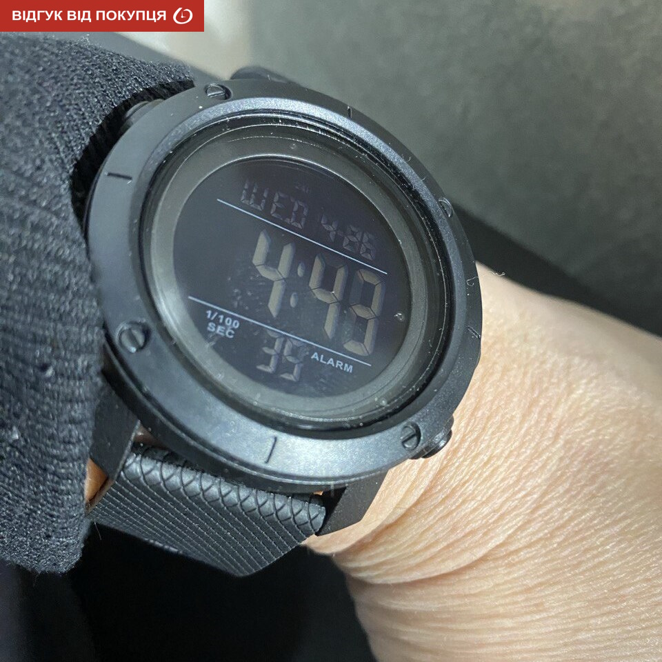 Skmei Dekker New - 9