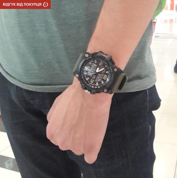 Skmei Disel 1283 - 10