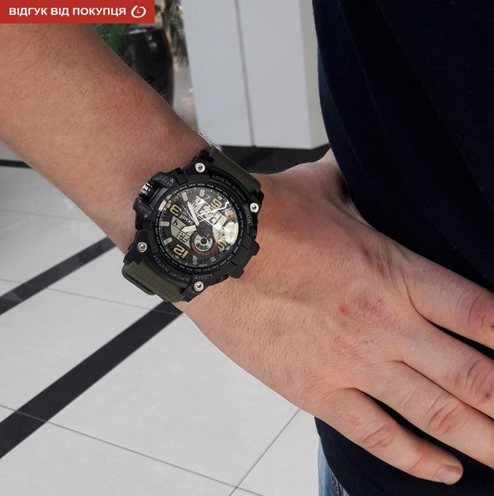 Skmei Disel 1283 - 9