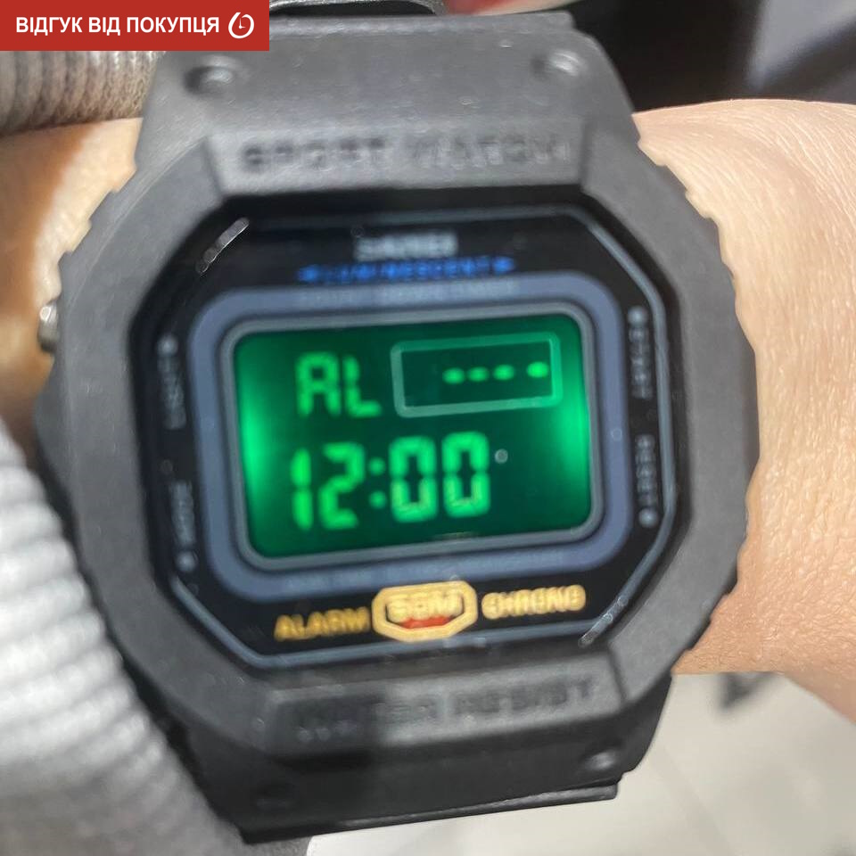 Skmei Dron Black - 14