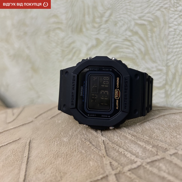 Skmei Dron Black - 15