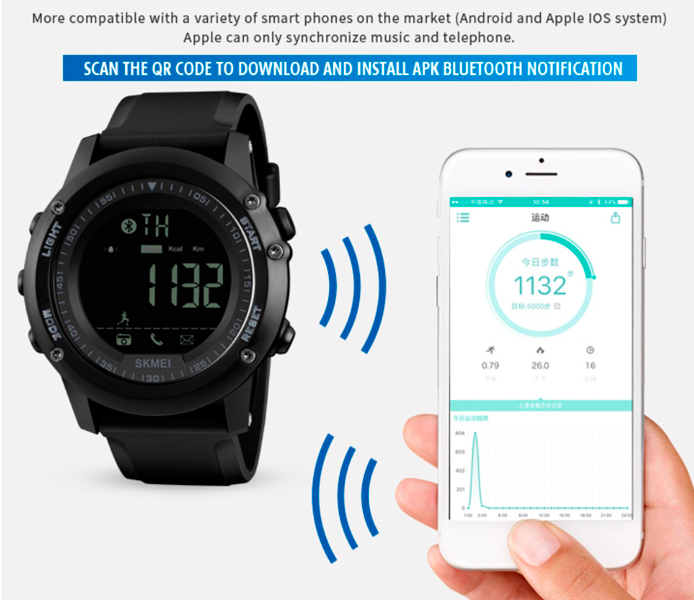 Skmei Dynamic 1321 - 12