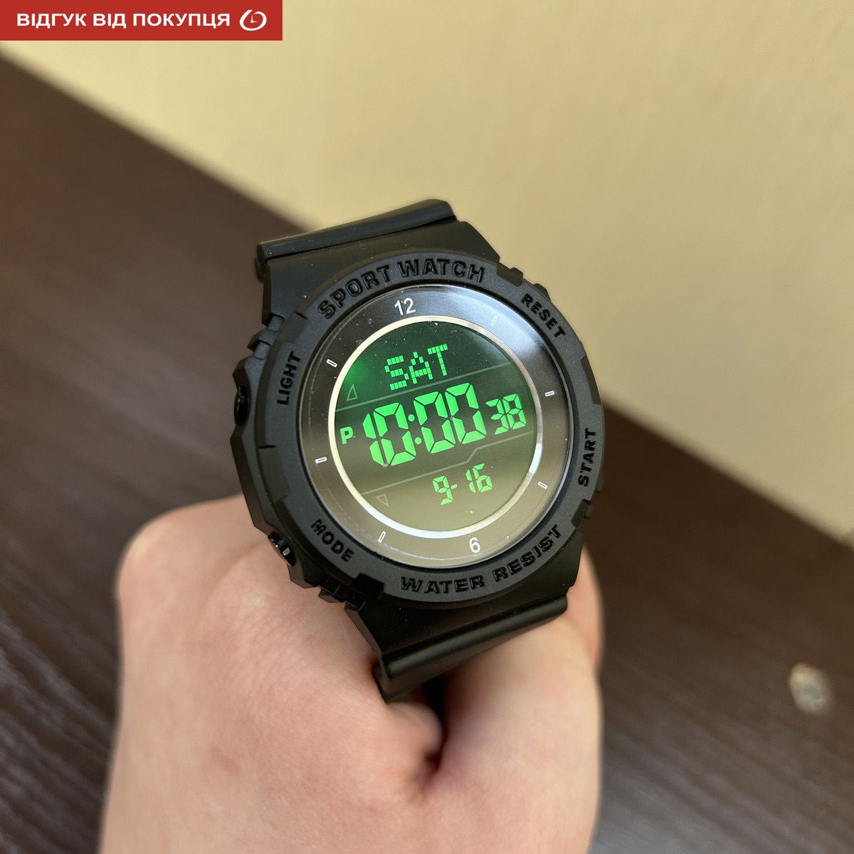 Skmei Evolution - 12