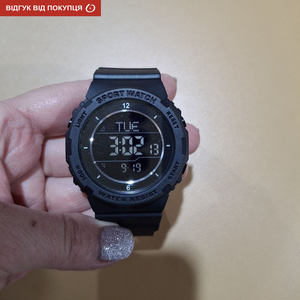 Skmei Evolution - 13