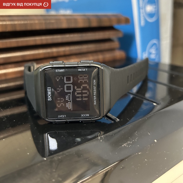 Skmei Hakaton Pro - 10