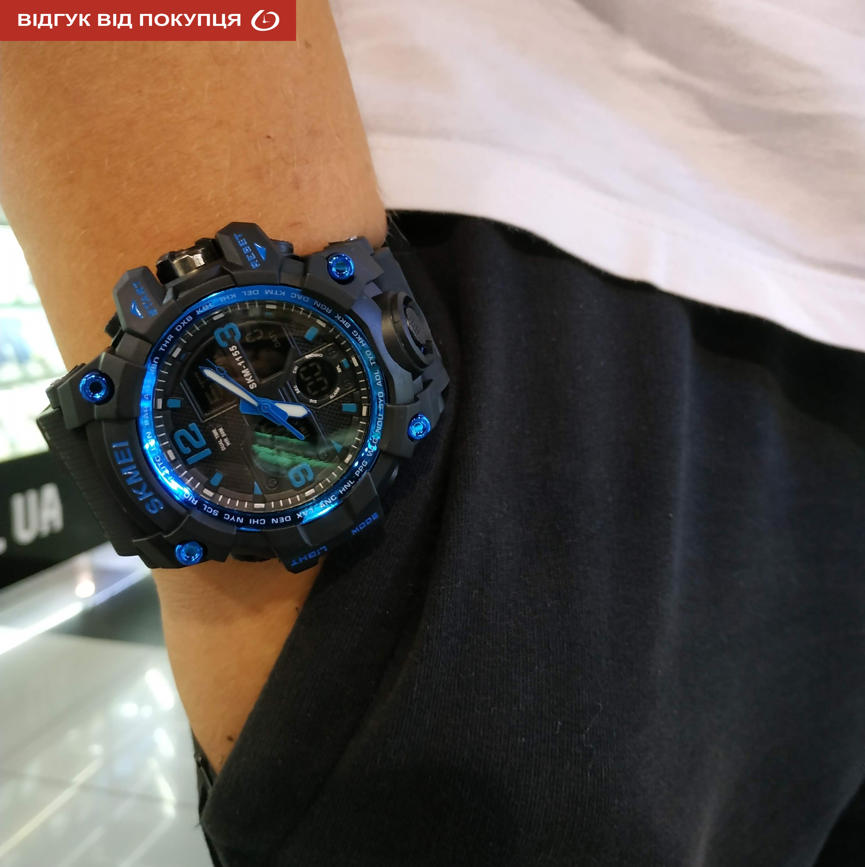 Skmei Hamlet Blue 1155B - 14