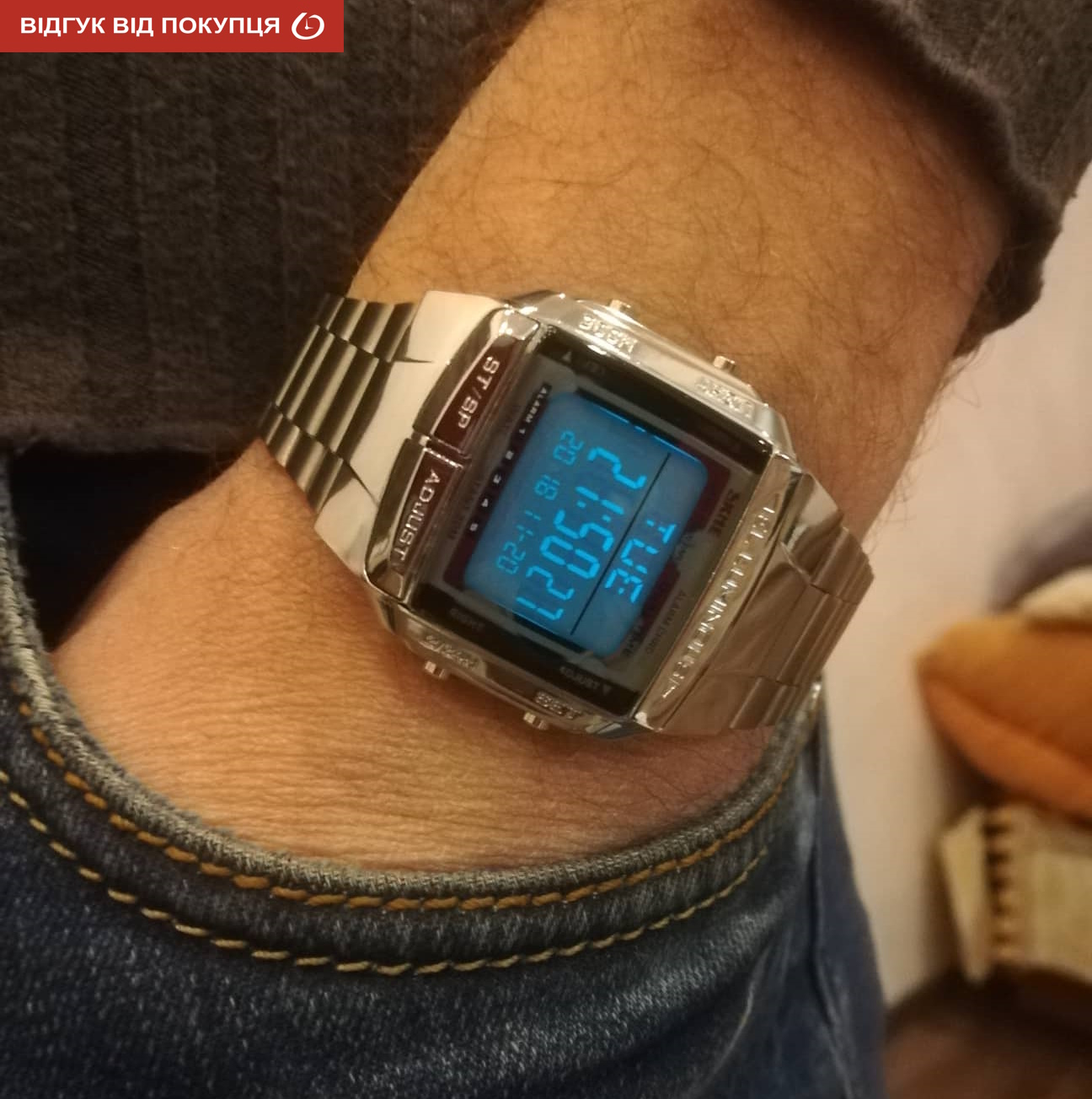 Skmei Illuminator 1381 - 10