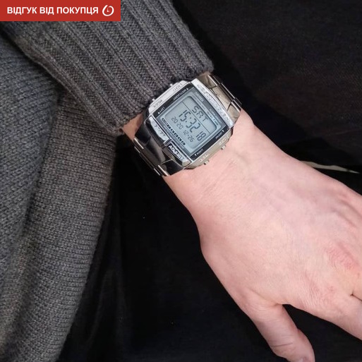 Skmei Illuminator 1381 - 12