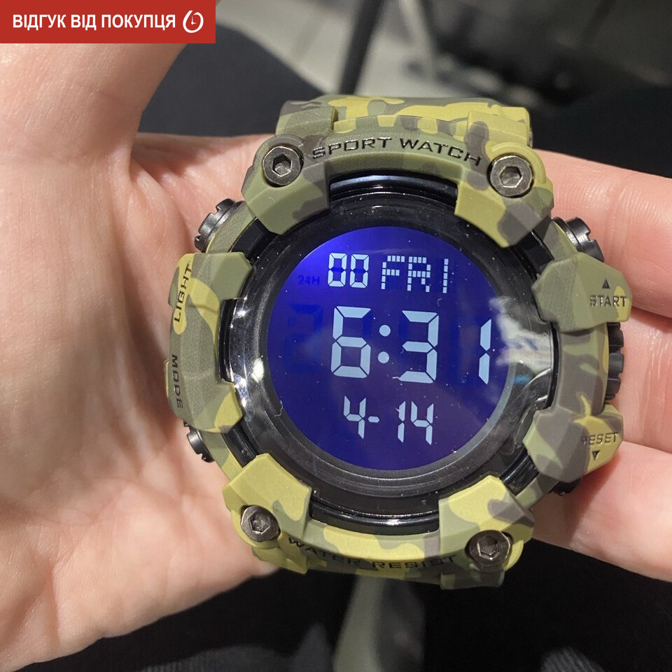 Skmei Kamo Green - 14