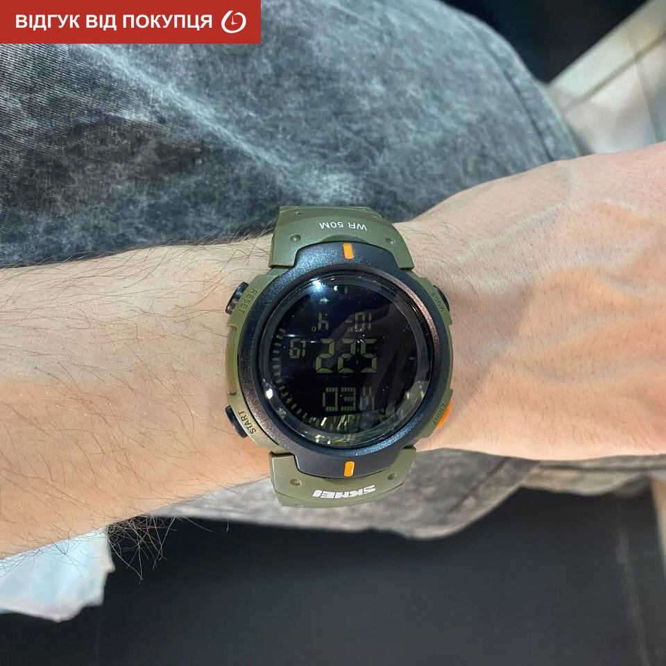 Skmei Kompass Nano з компасом - 9