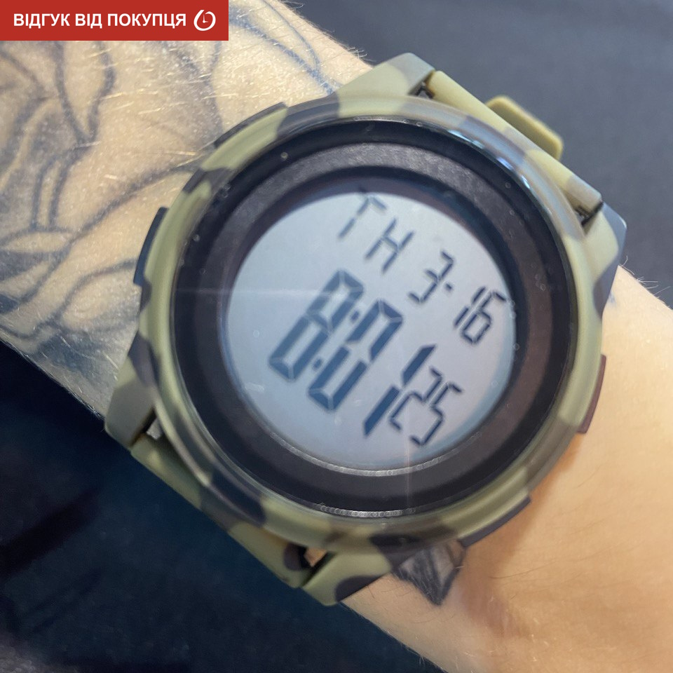 Skmei Military New - 13