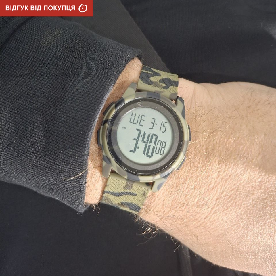 Skmei Military New - 14