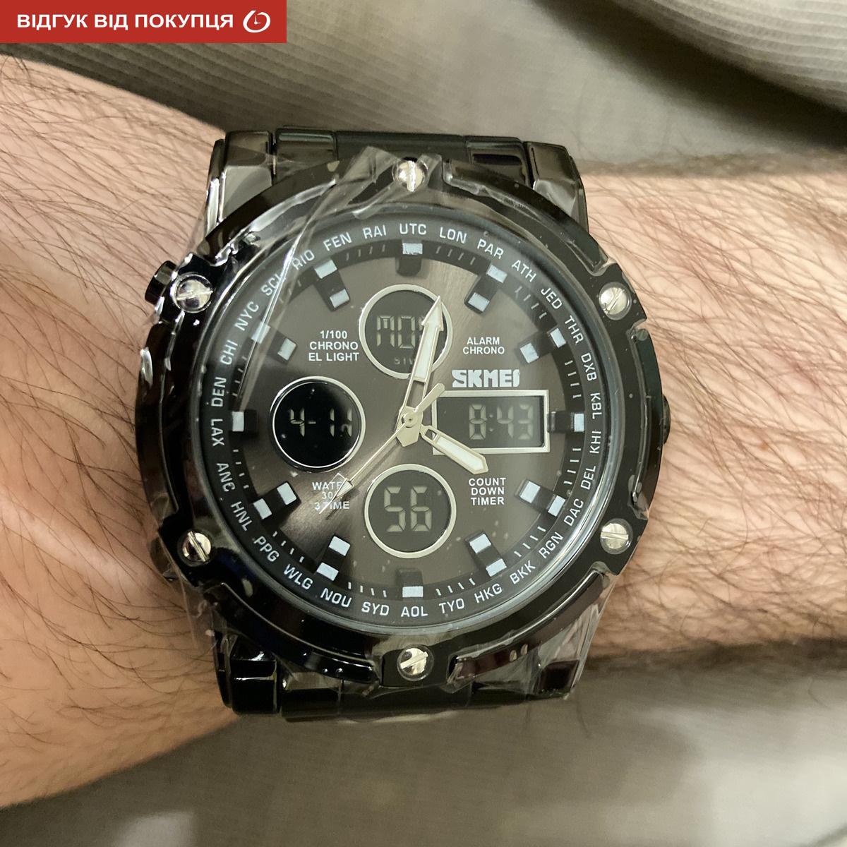 Skmei Molot Limited AllBlack - 12