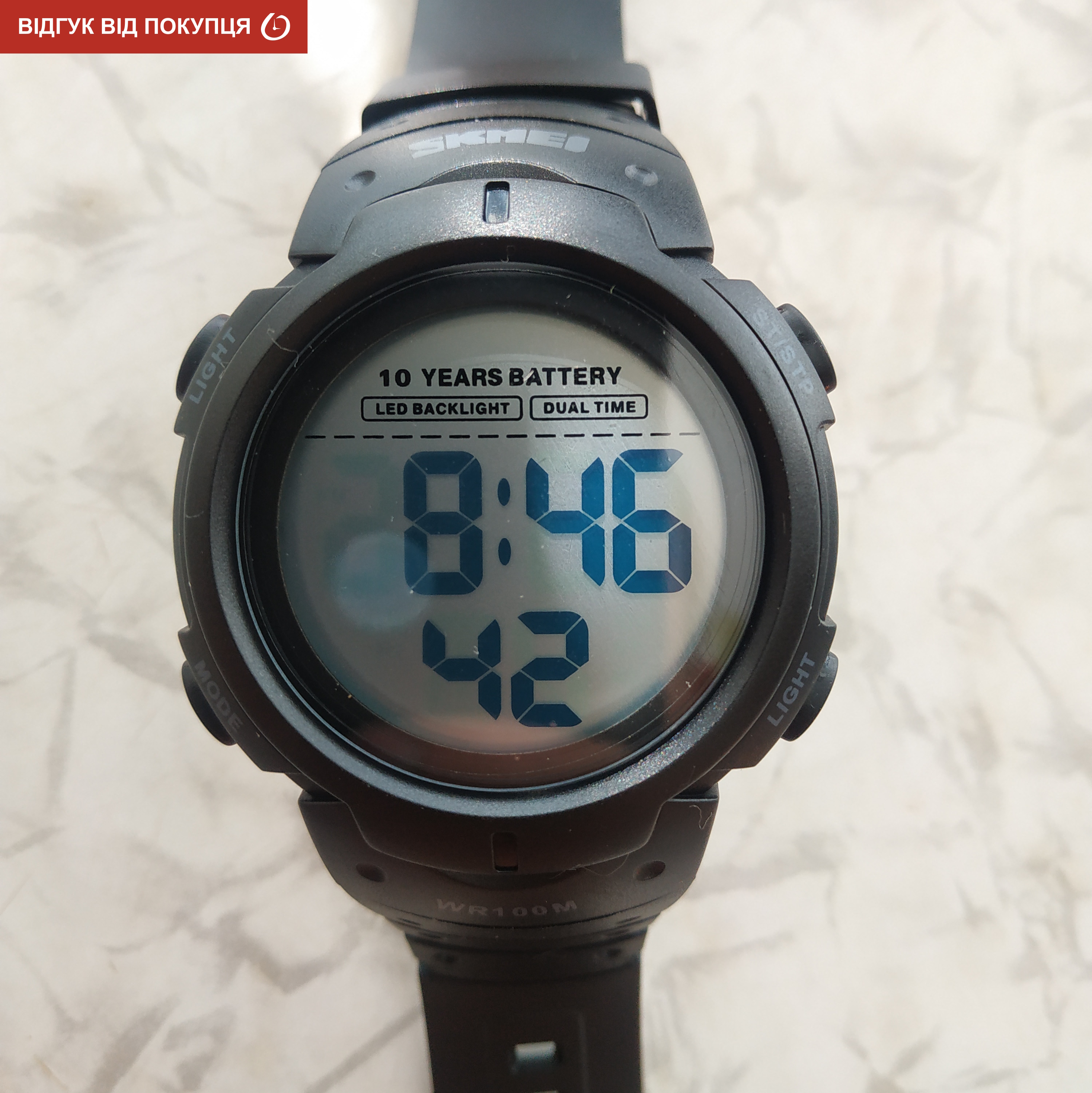 Skmei Neon 10 Bar Black - 14