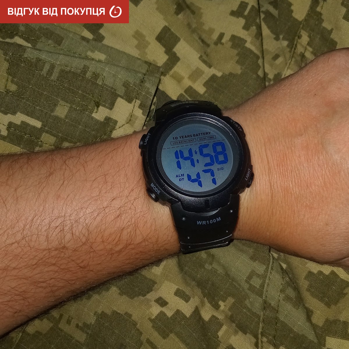 Skmei Neon 10 Bar Black - 15