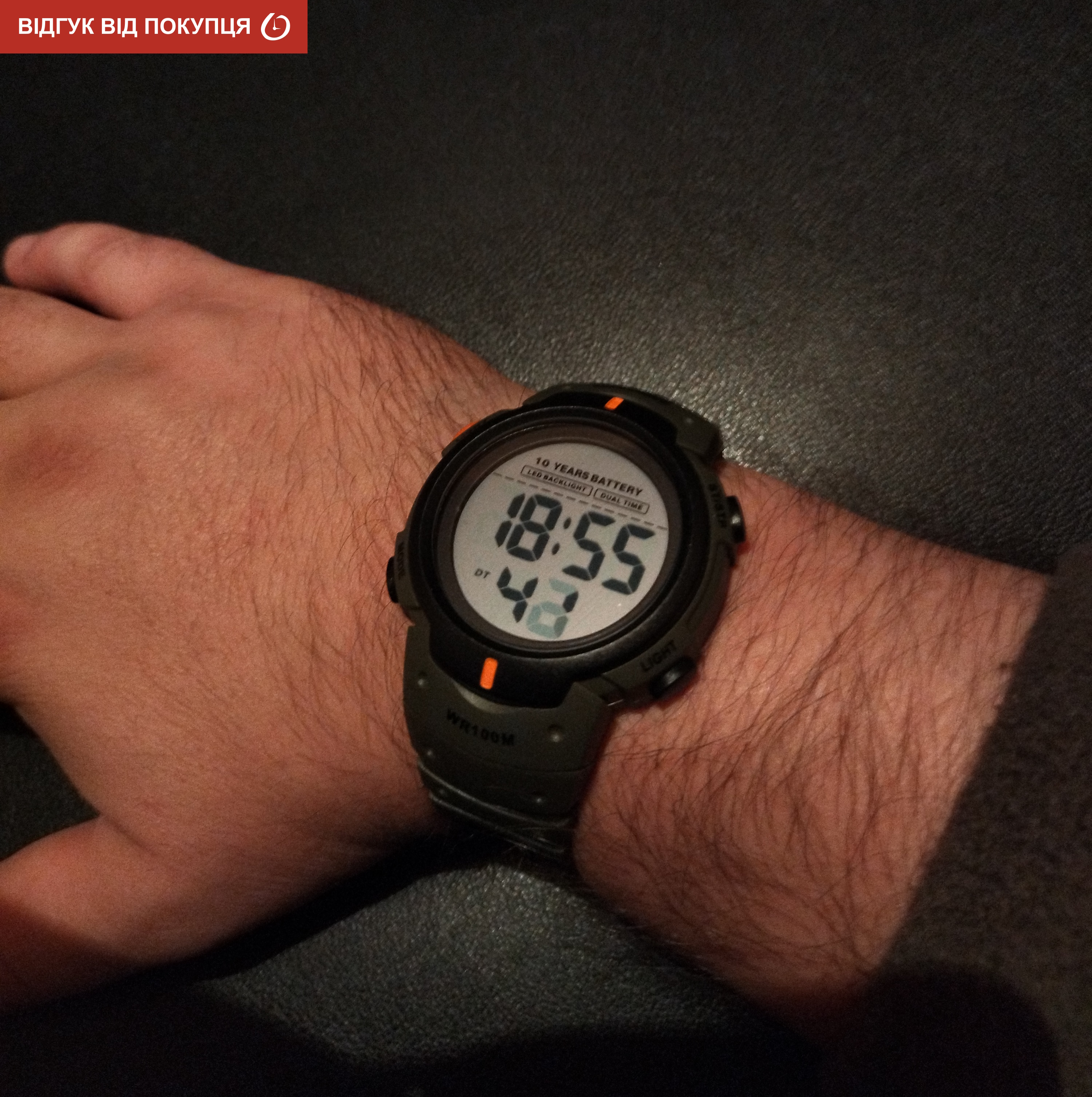 Skmei Neon 10 Bar - 11