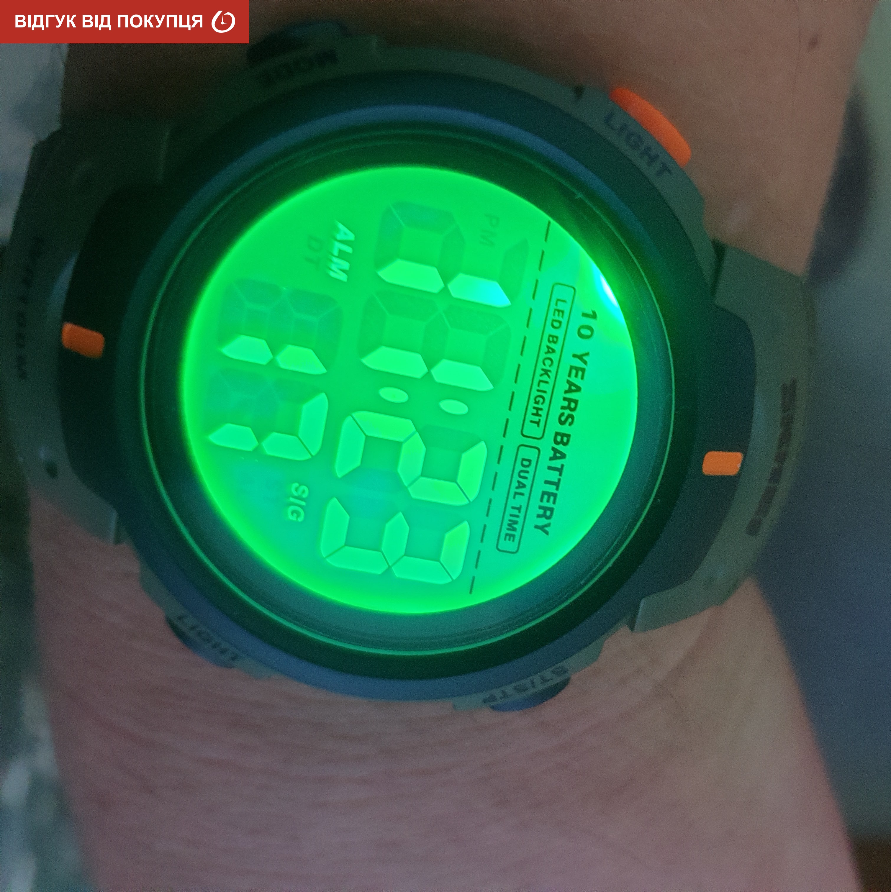 Skmei Neon 10 Bar - 12