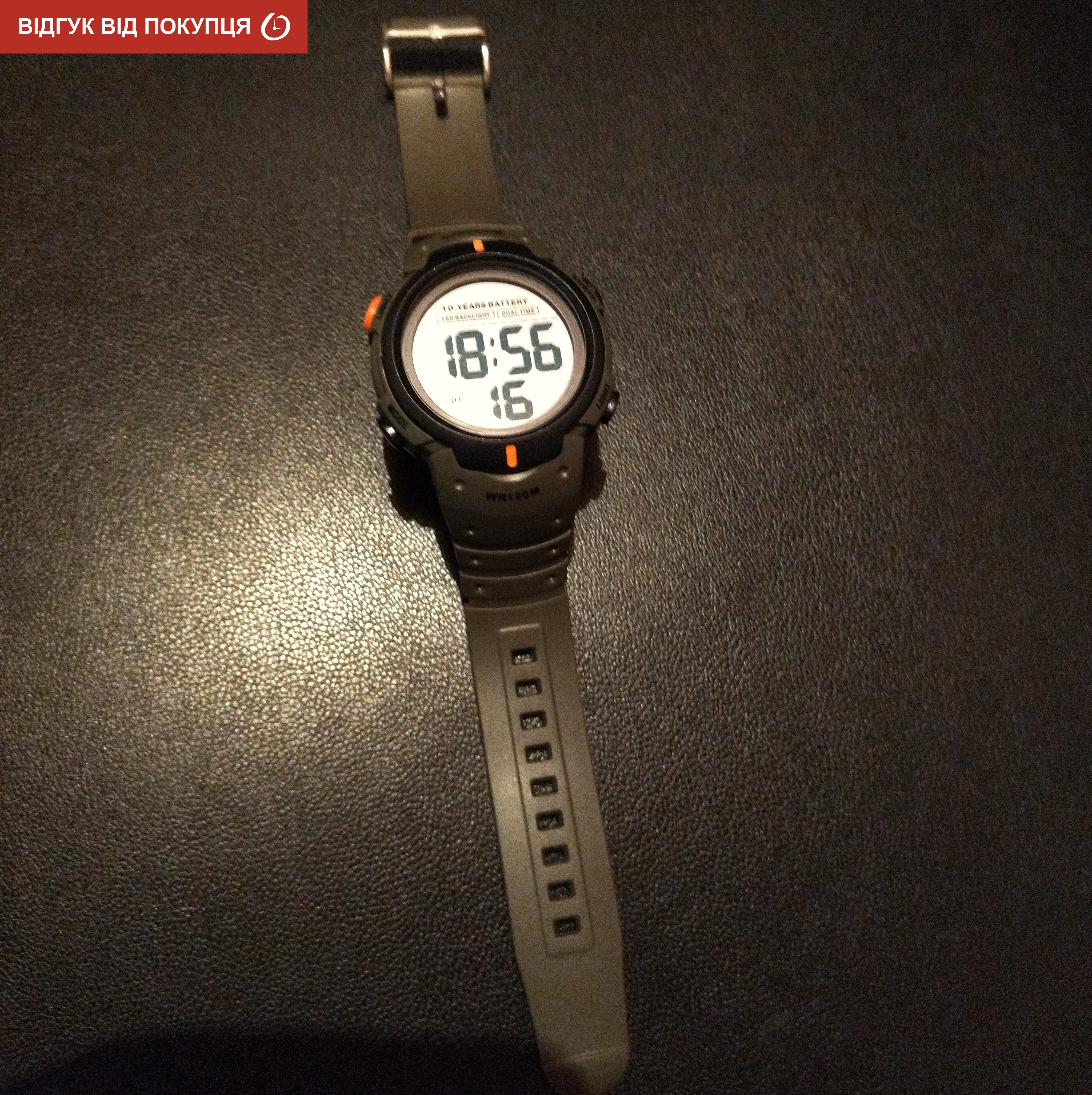 Skmei Neon 10 Bar - 13