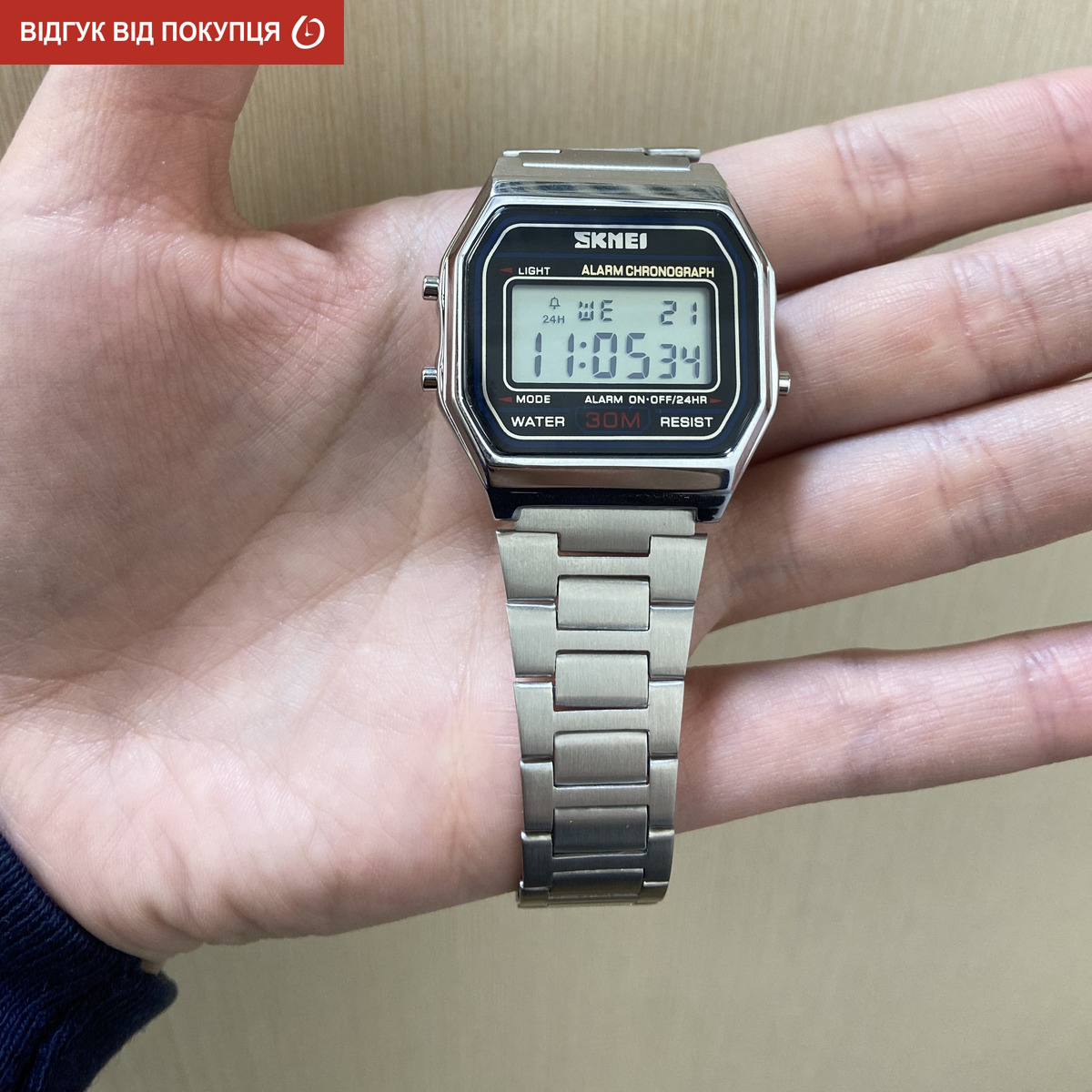 Skmei Popular Silver 1123S - 10