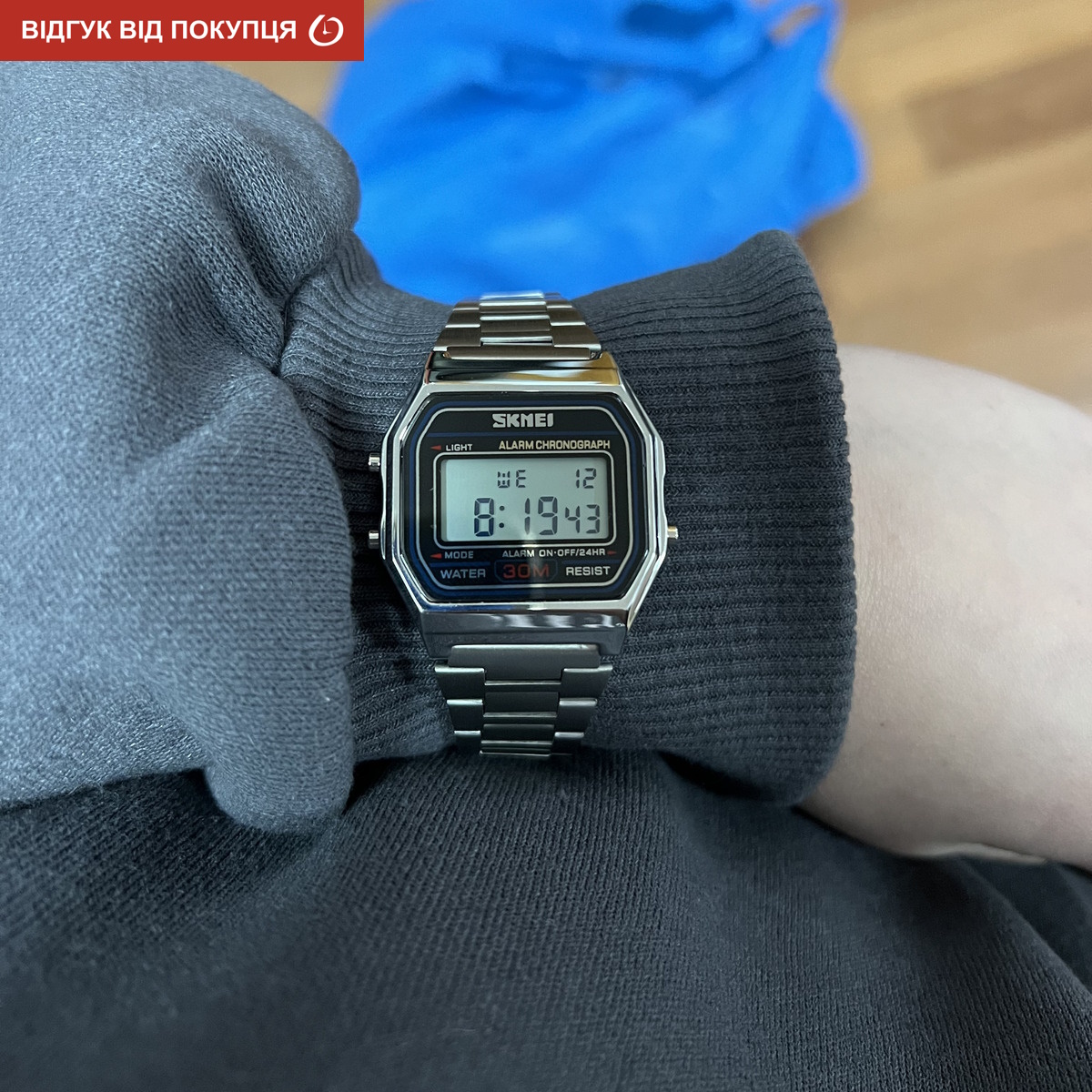 Skmei Popular Silver 1123S - 8