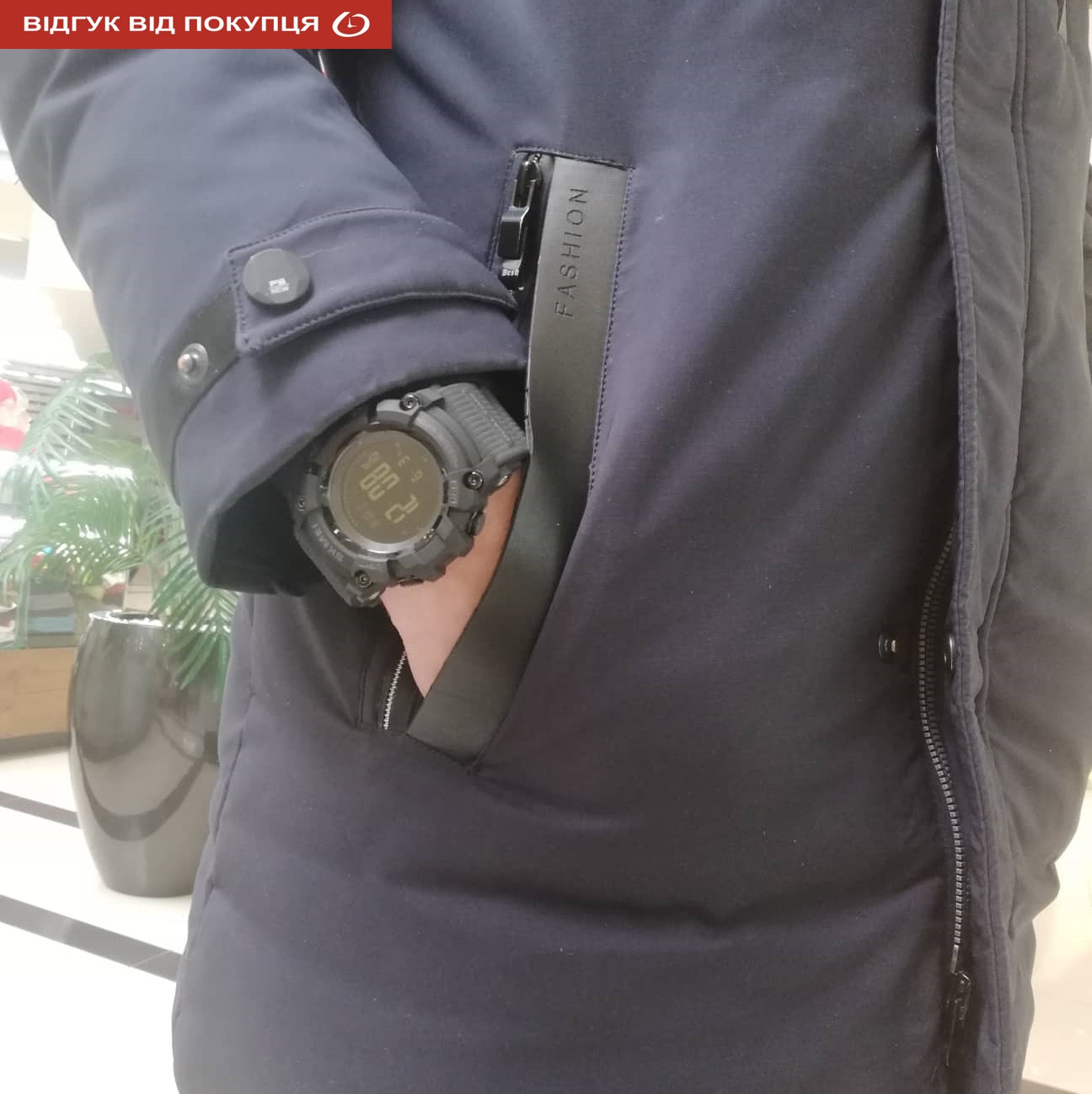 Skmei Processor з компасом - 29