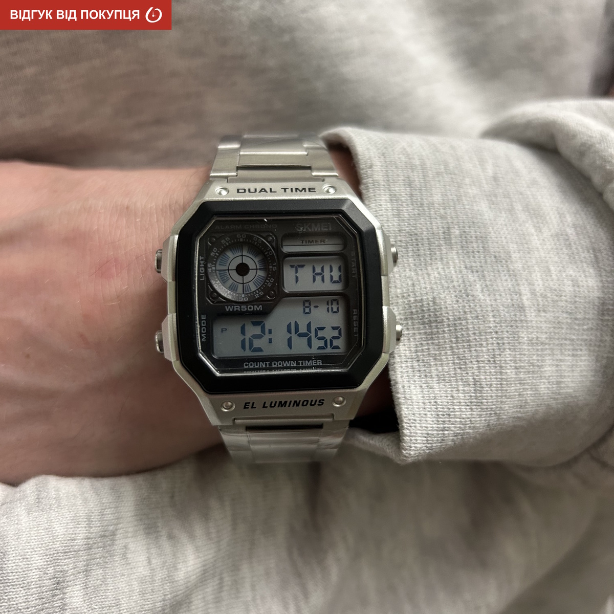 Skmei Ripple Silver 1335S - 8