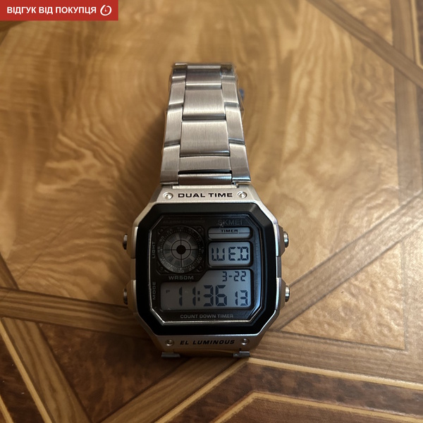 Skmei Ripple Silver 1335S - 9