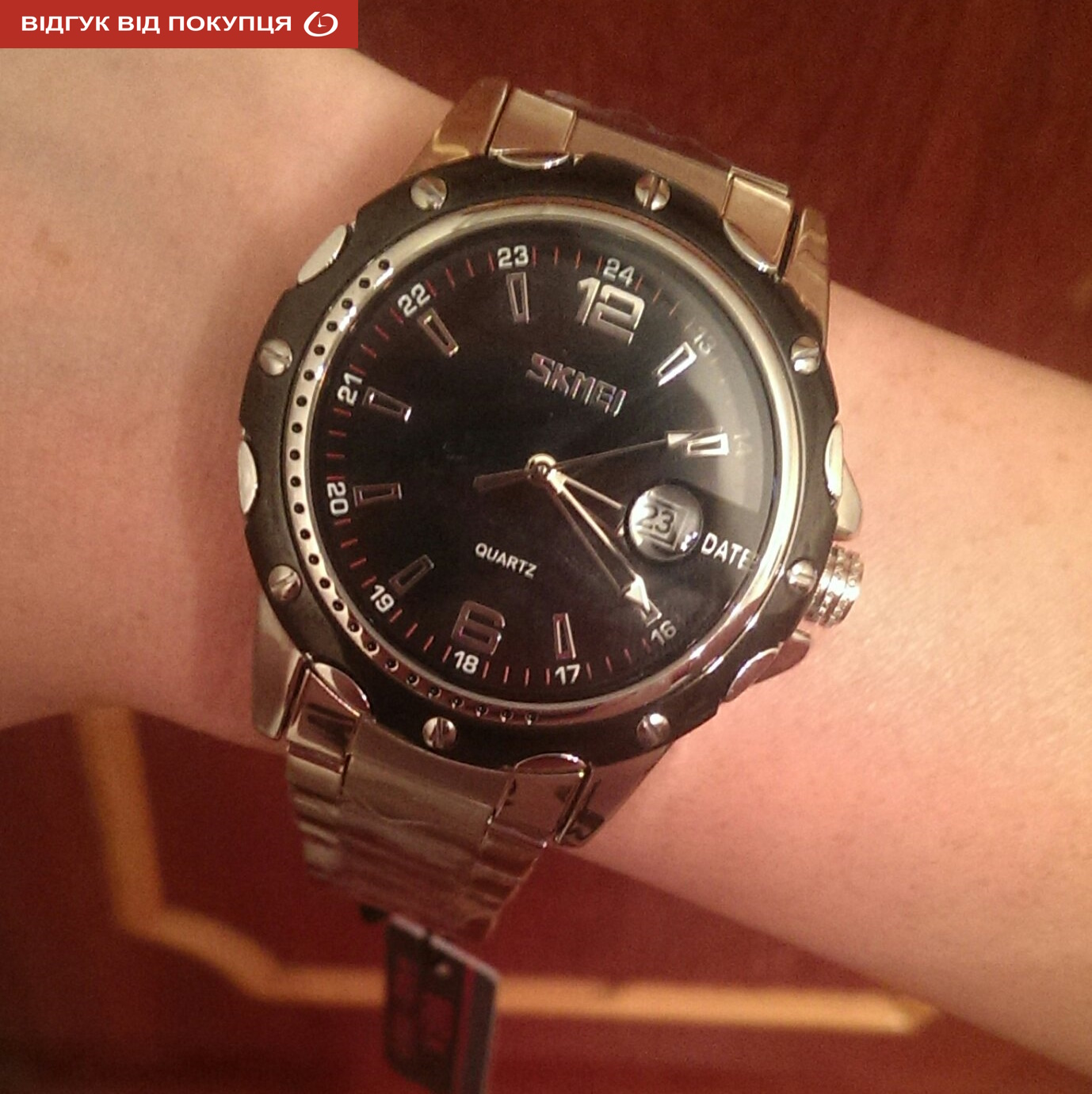 Skmei Robby Steel 0992S - 10