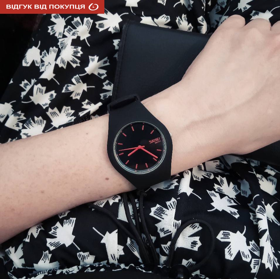 Skmei Rubber Black 9068 - 11