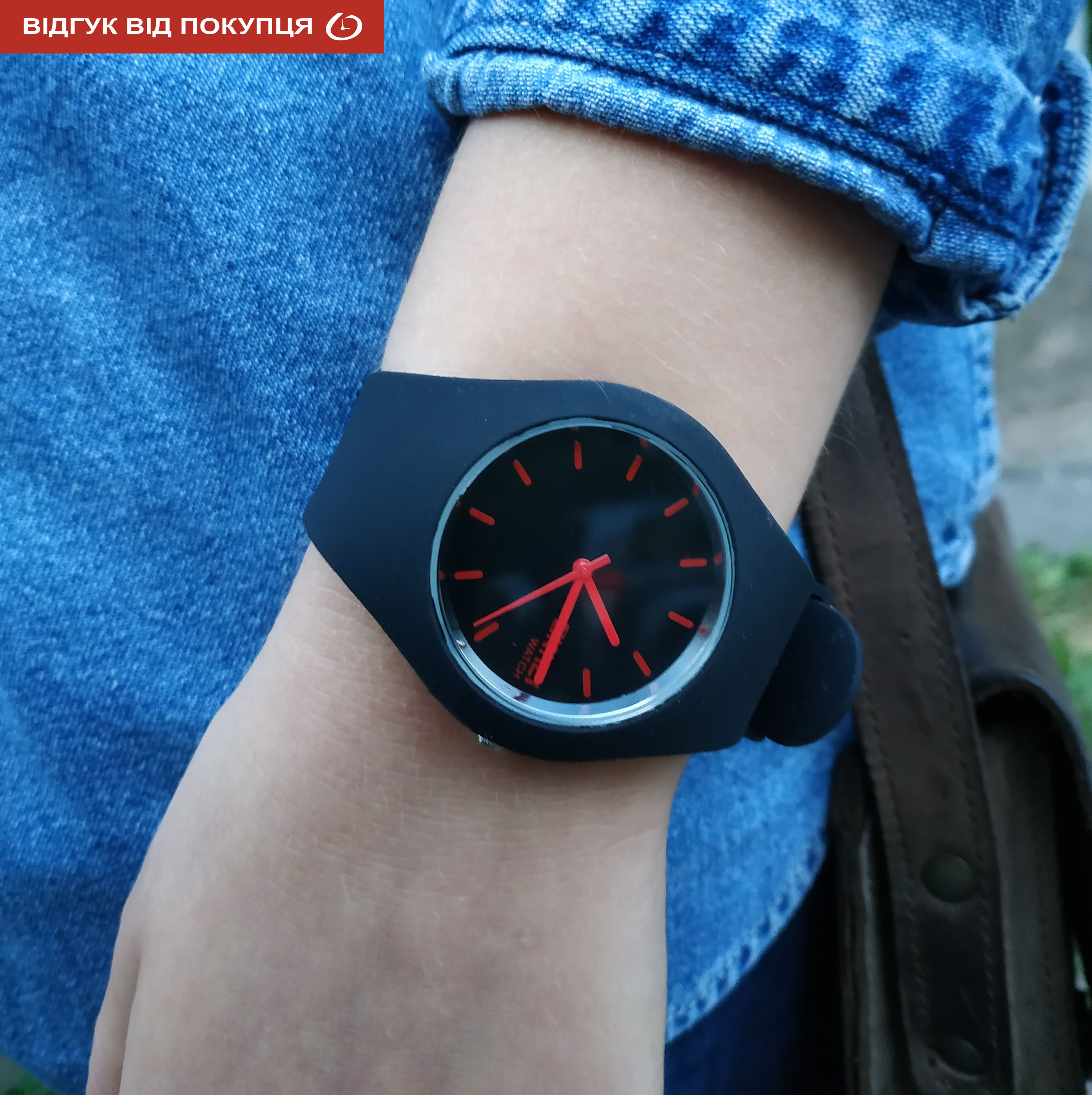 Skmei Rubber Black 9068 - 12