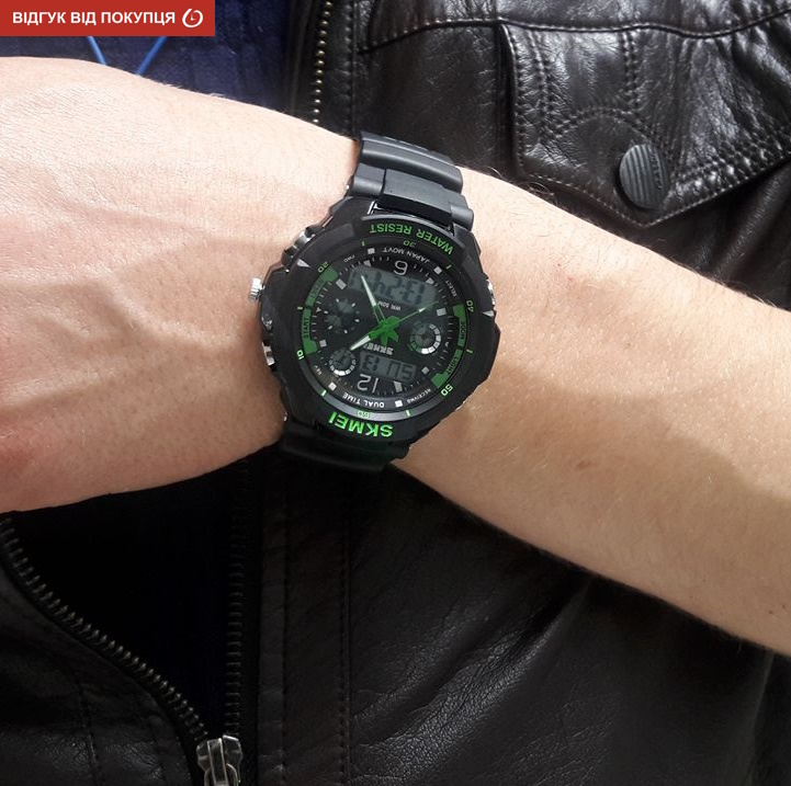 Skmei S-Shock Green 0931 - 13